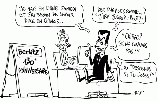 Cours de chinois pour Sarkozy