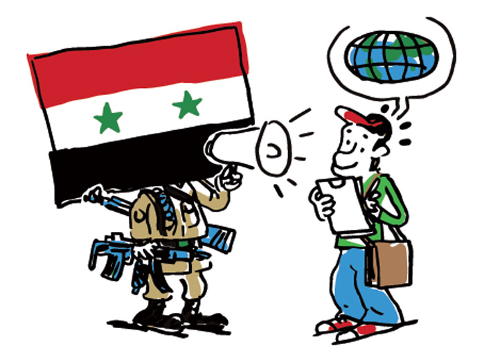 Quand la Syrie parle aux jeunes