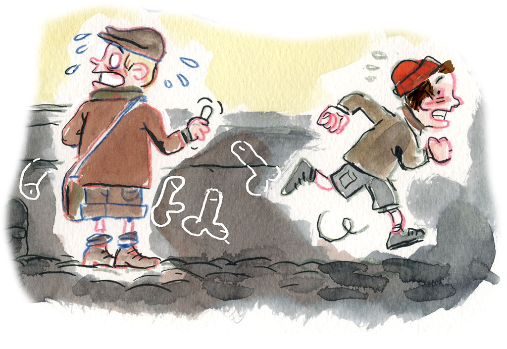 Artistes de la Bite Génération