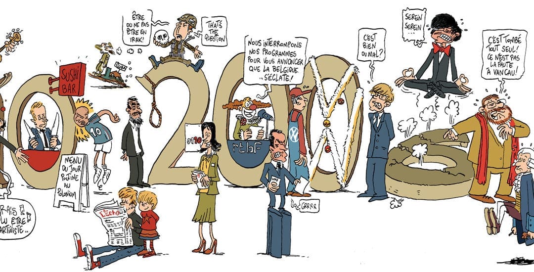 Bonne année 2007
