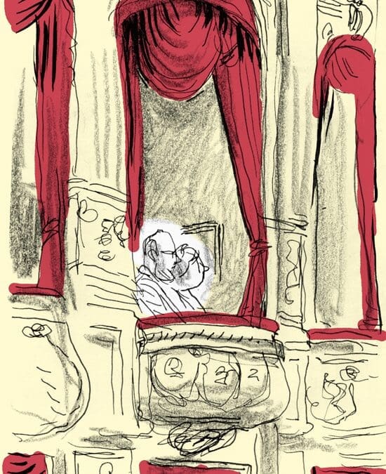 Concert au Conservatoire de Bruxelles